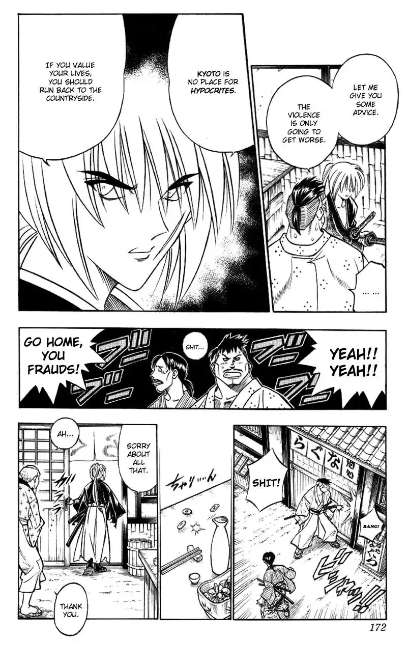 Rurouni Kenshin Chapter 167 7